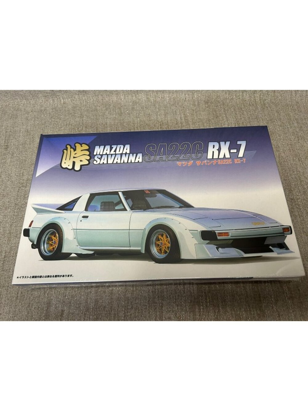 Fujimi 1/24 MAZDA SAVANNA RX-7 SA22C Model Kit #04555 Sealed